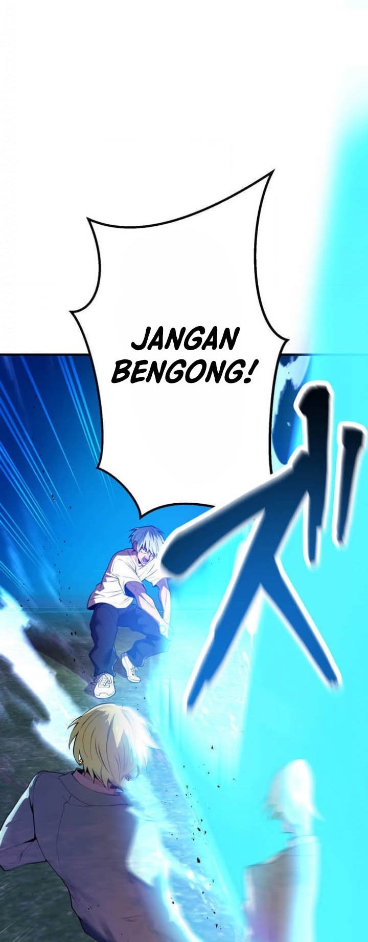 I Am the Strongest Awakeners, Recognized by All of the World’s Cheat Masters Chapter 05 Gambar 13