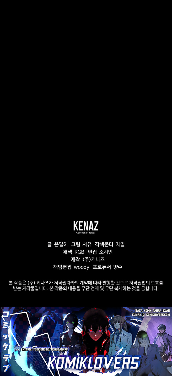 Magic Academy’s Genius Blinker Chapter 20 Gambar 74