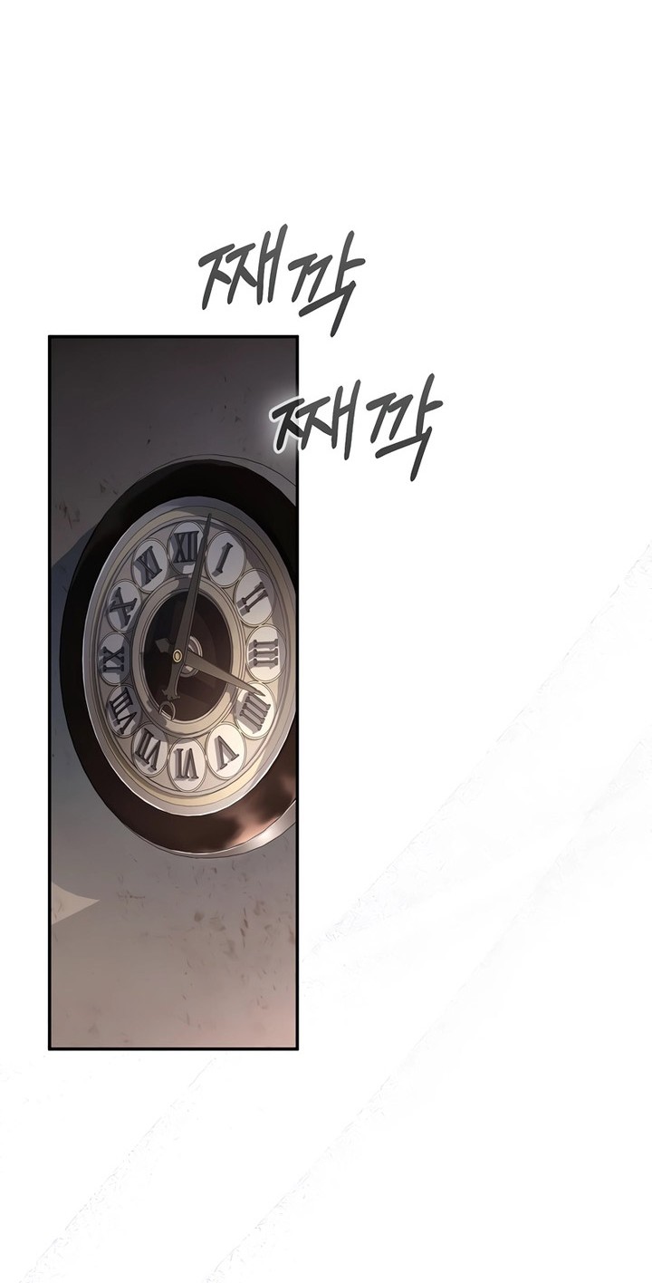 Magic Academy’s Genius Blinker Chapter 20 Gambar 17