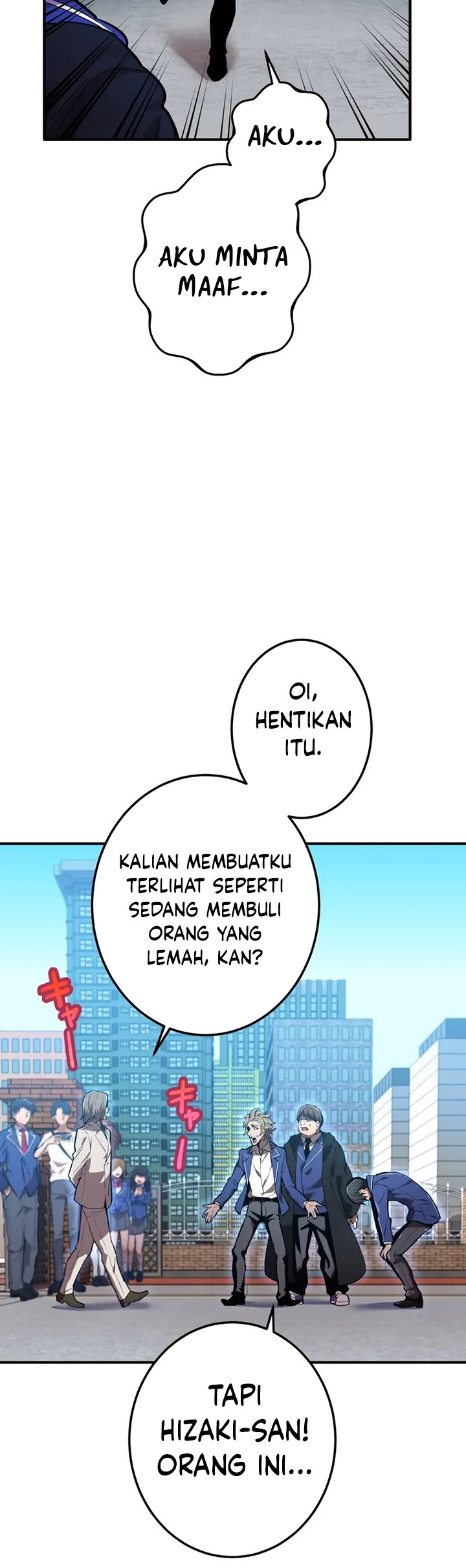 I Am the Strongest Awakeners, Recognized by All of the World’s Cheat Masters Chapter 01 Gambar 44