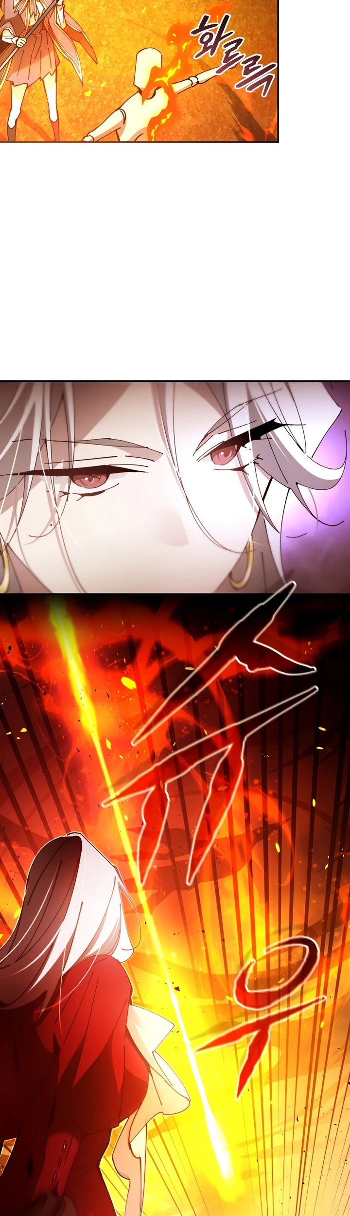 Magic Academy’s Genius Blinker Chapter 17 Gambar 56