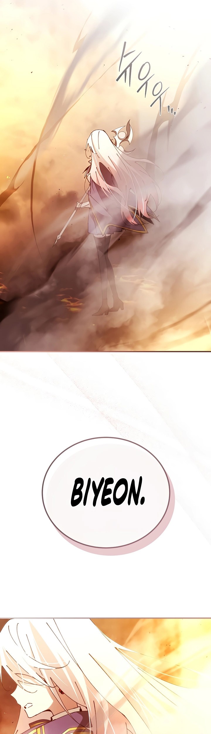 Magic Academy’s Genius Blinker Chapter 17 Gambar 64