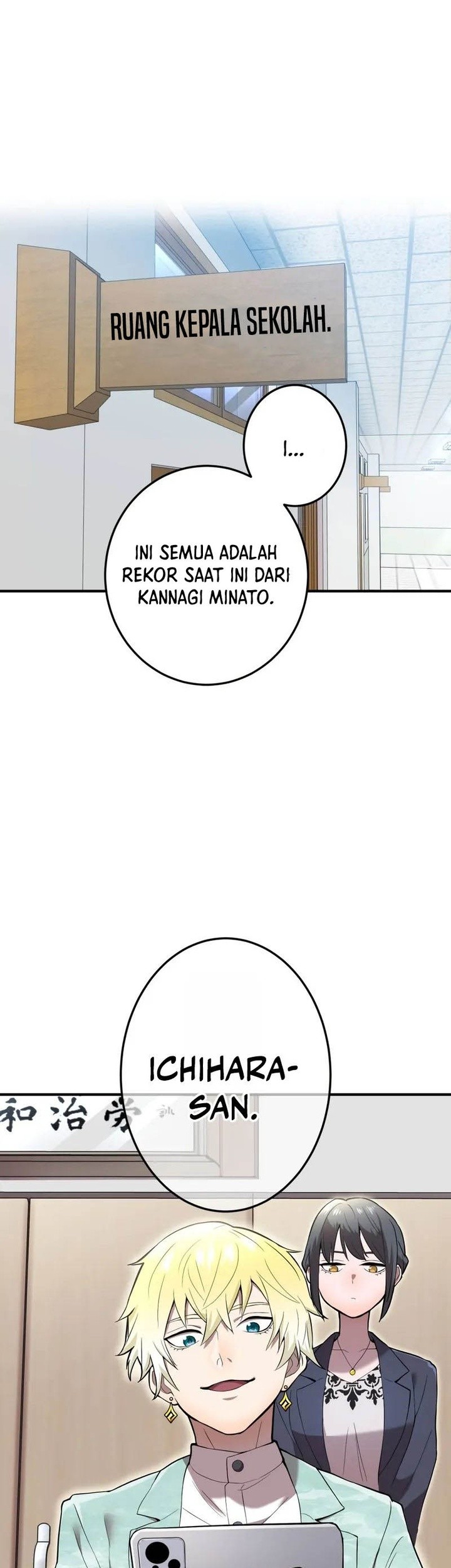 I Am the Strongest Awakeners, Recognized by All of the World’s Cheat Masters Chapter 03 Gambar 52