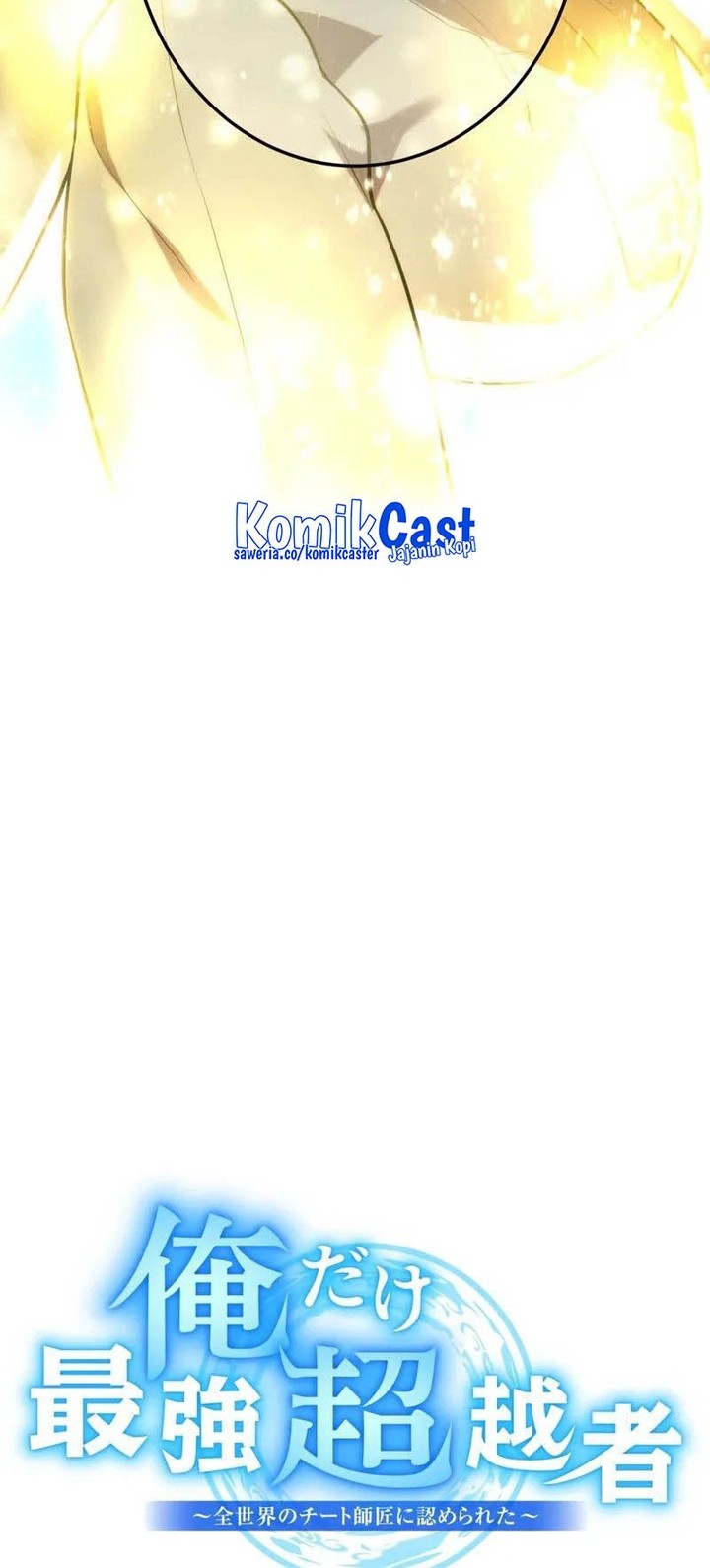 I Am the Strongest Awakeners, Recognized by All of the World’s Cheat Masters Chapter 03 Gambar 6