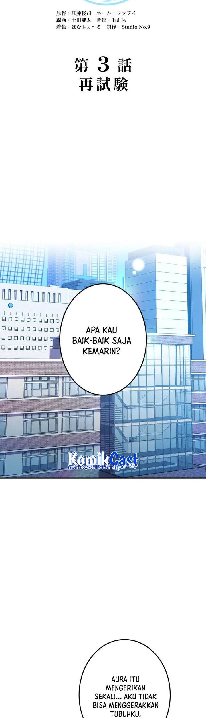 I Am the Strongest Awakeners, Recognized by All of the World’s Cheat Masters Chapter 03 Gambar 7