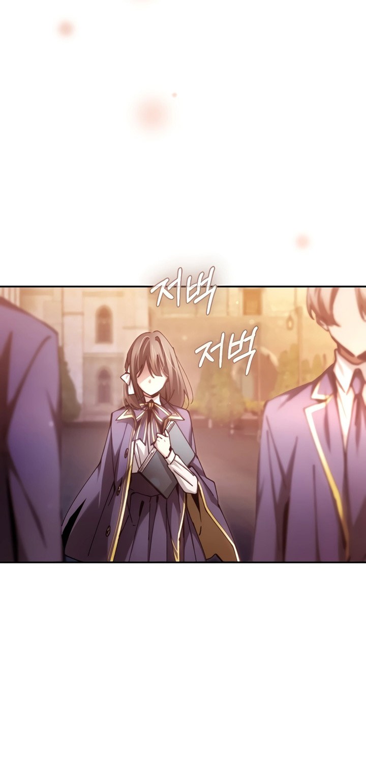 Magic Academy’s Genius Blinker Chapter 12 Gambar 3