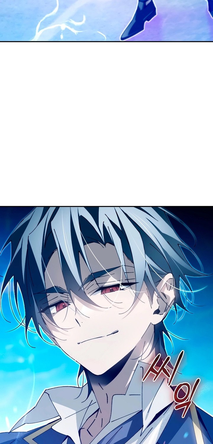 Magic Academy’s Genius Blinker Chapter 11 Gambar 3