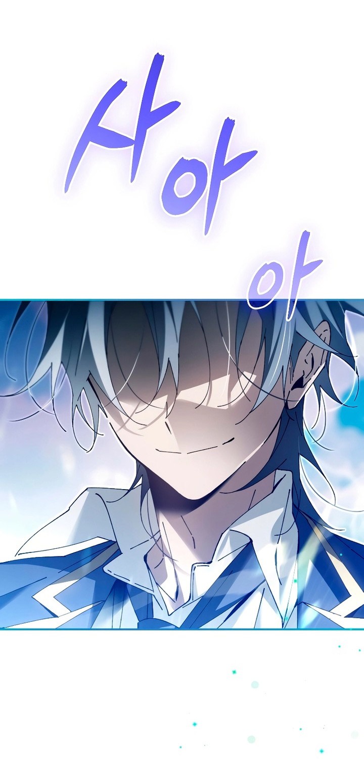 Magic Academy’s Genius Blinker Chapter 11 Gambar 11