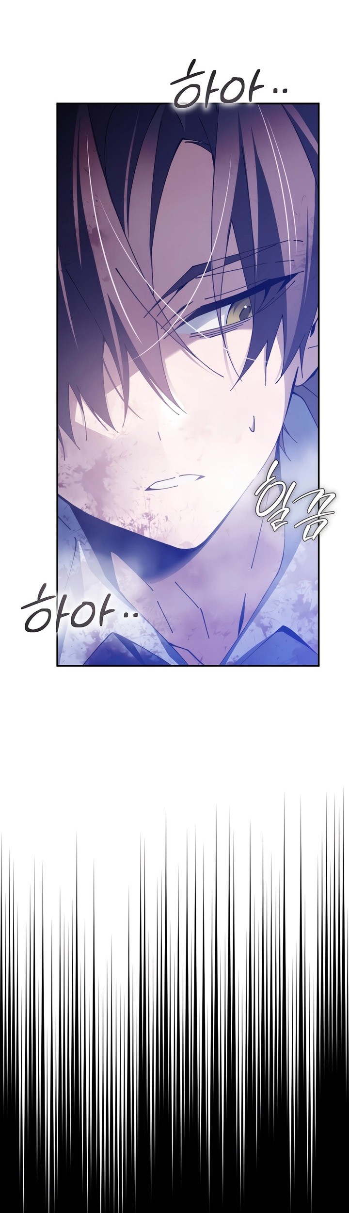 Magic Academy’s Genius Blinker Chapter 04 Gambar 6