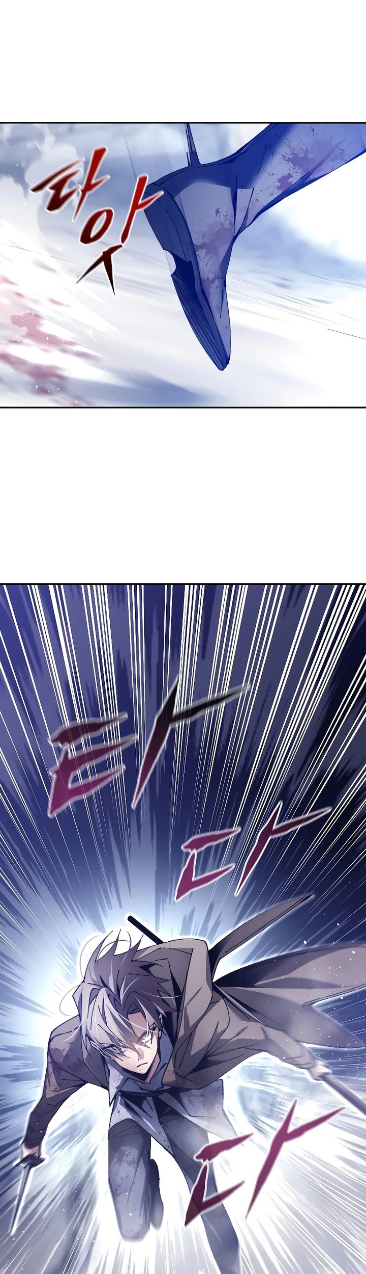 Magic Academy’s Genius Blinker Chapter 03 Gambar 110