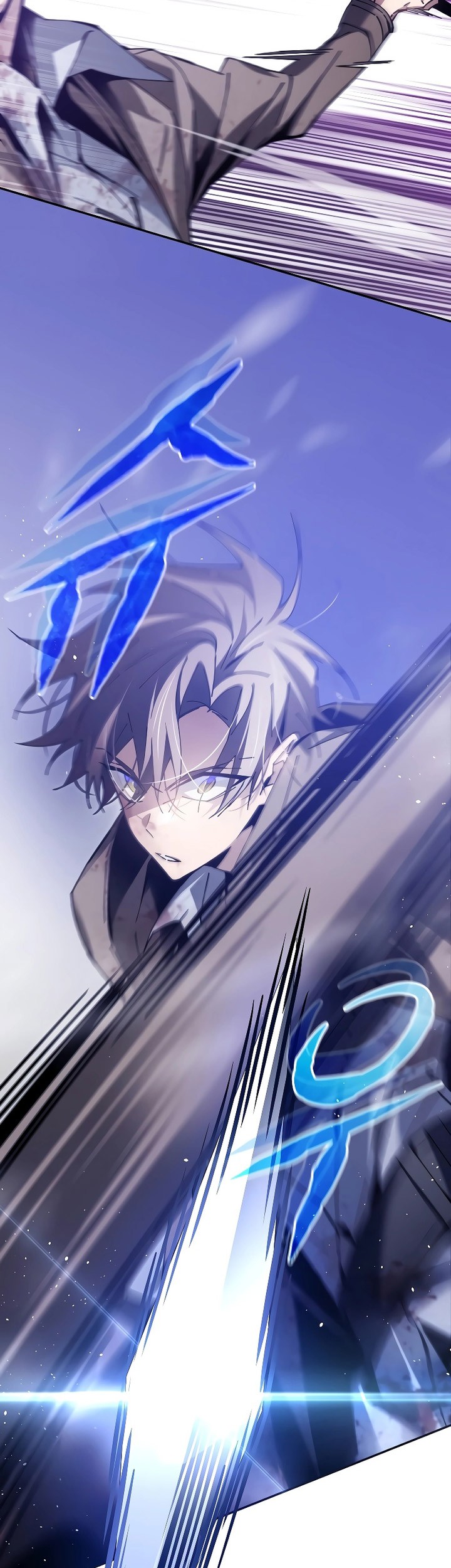 Magic Academy’s Genius Blinker Chapter 03 Gambar 112