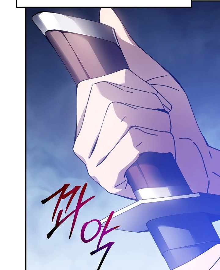 Magic Academy’s Genius Blinker Chapter 03 Gambar 9