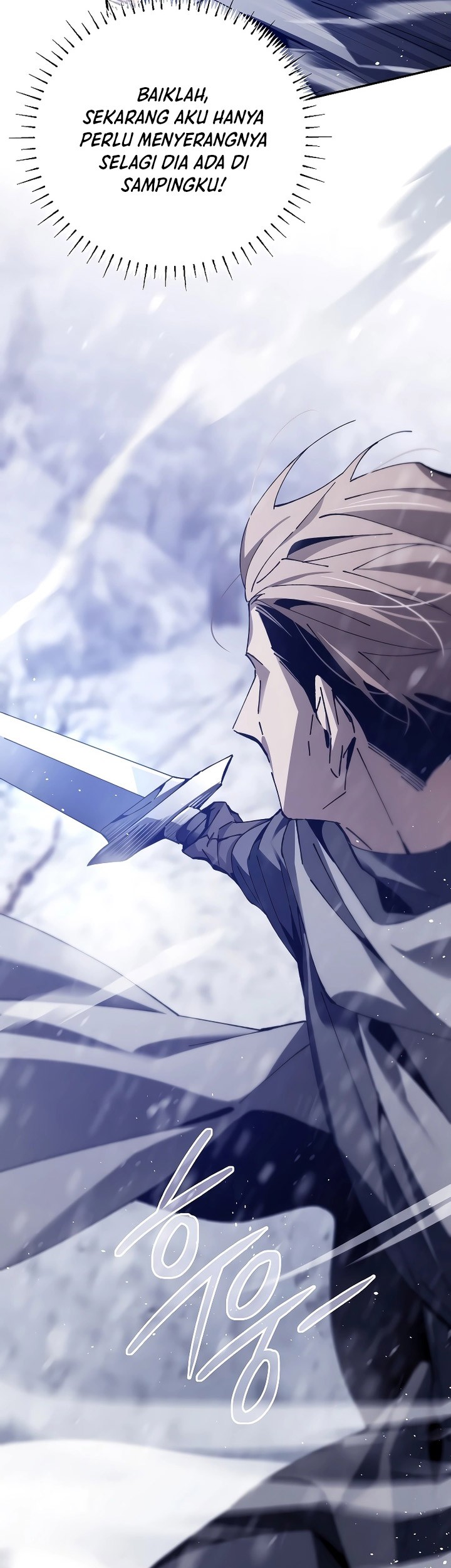 Magic Academy’s Genius Blinker Chapter 03 Gambar 118