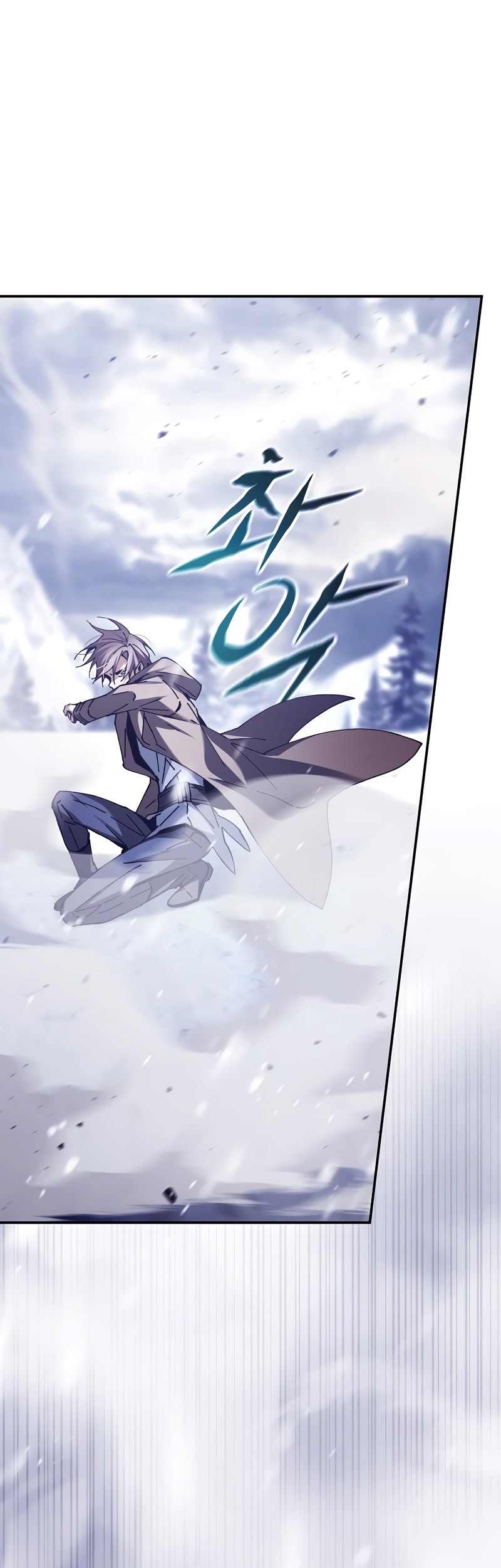 Magic Academy’s Genius Blinker Chapter 02 Gambar 56