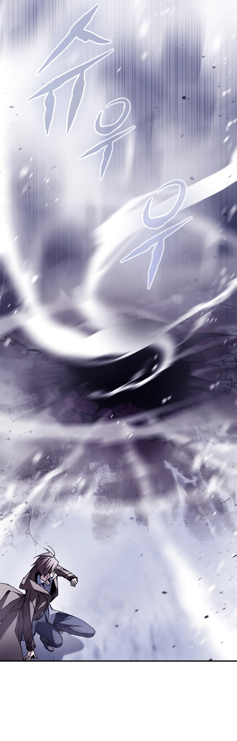 Magic Academy’s Genius Blinker Chapter 02 Gambar 57