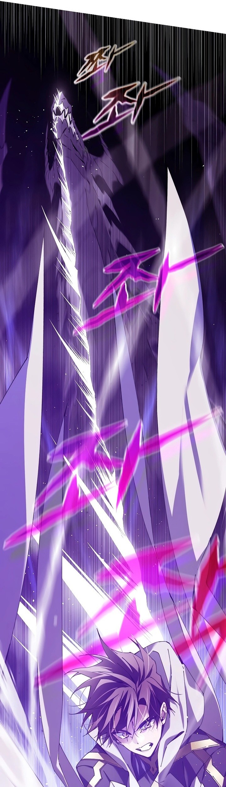 Magic Academy’s Genius Blinker Chapter 01 Gambar 55