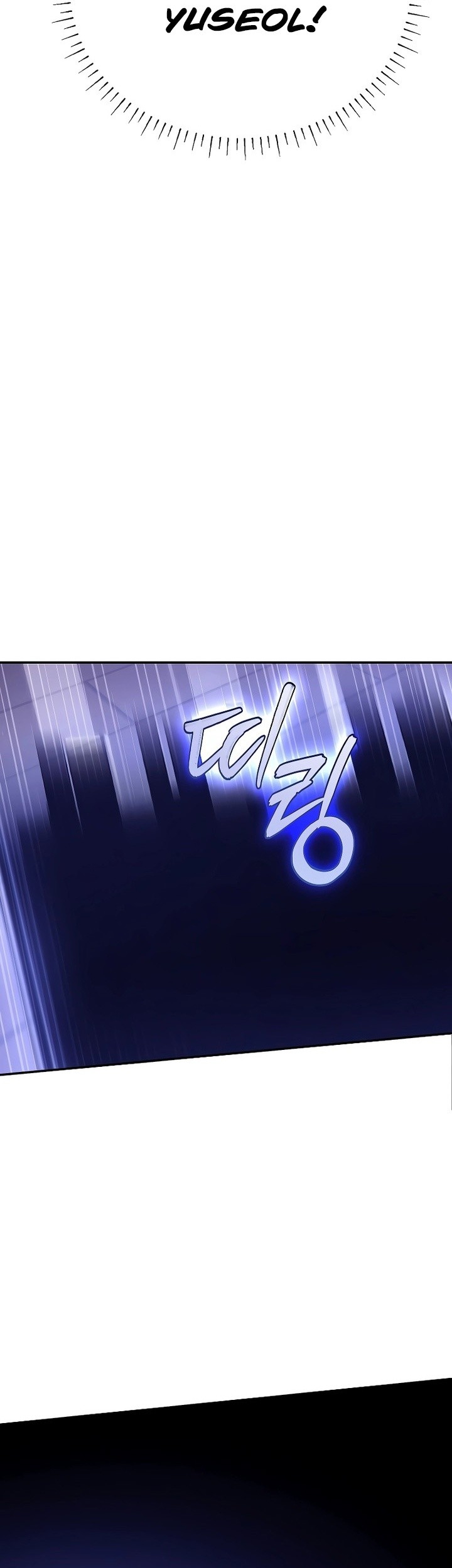 Magic Academy’s Genius Blinker Chapter 01 Gambar 83