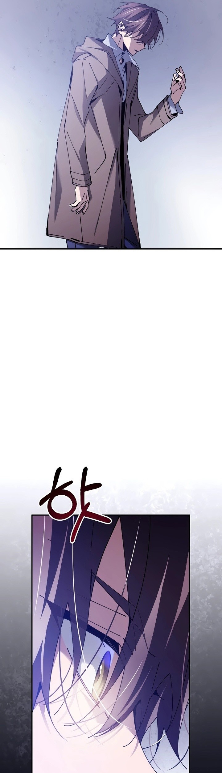 Magic Academy’s Genius Blinker Chapter 01 Gambar 97