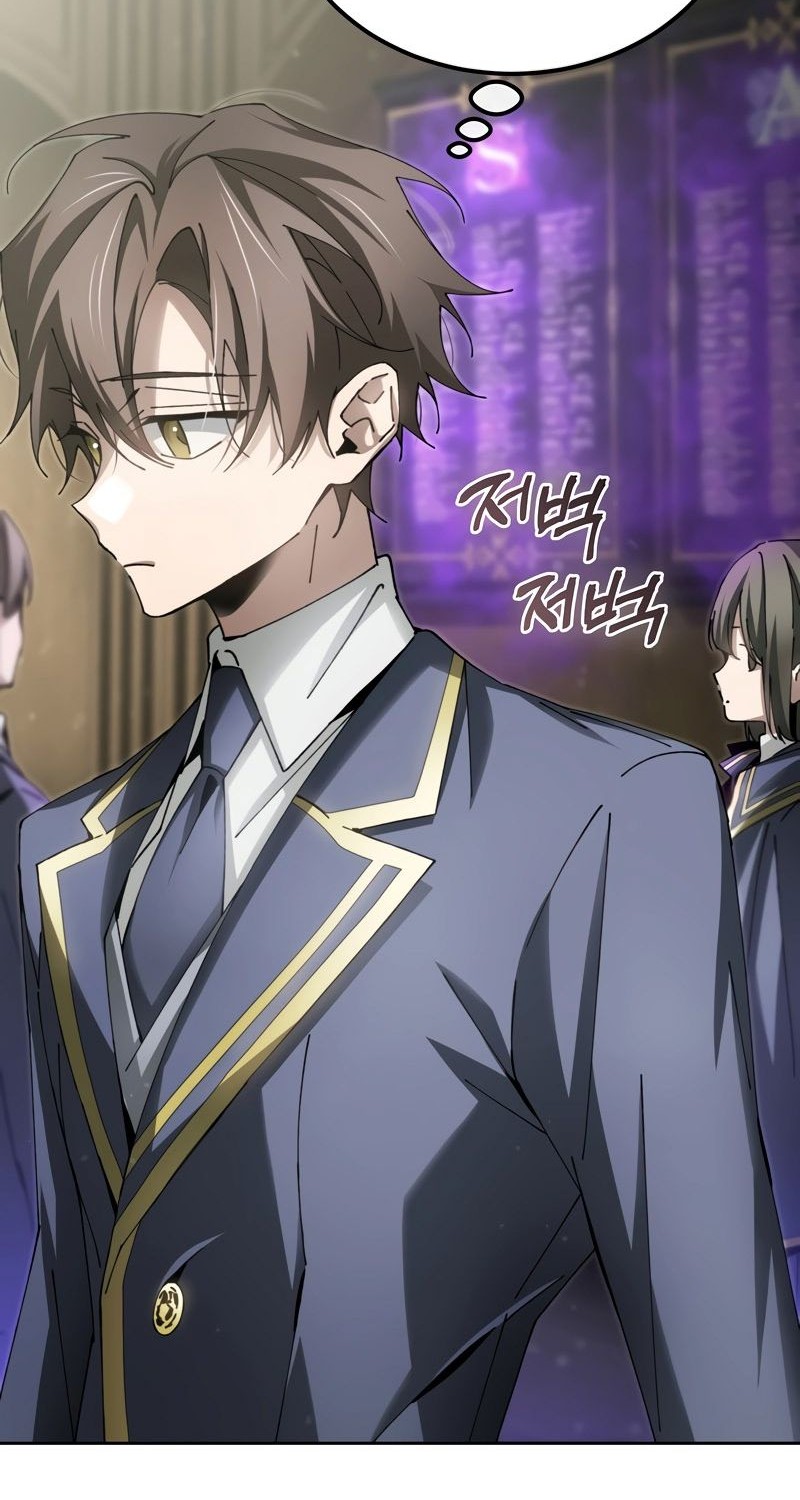 Magic Academy’s Genius Blinker Chapter 08 Gambar 76