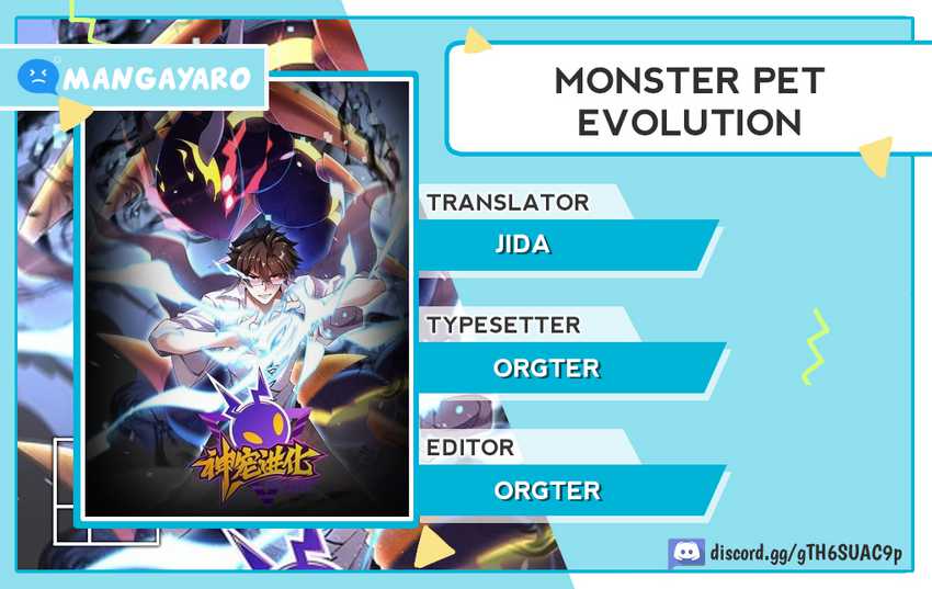 Komik Monster Pet Evolution Chapter 247 gambar nomor 1