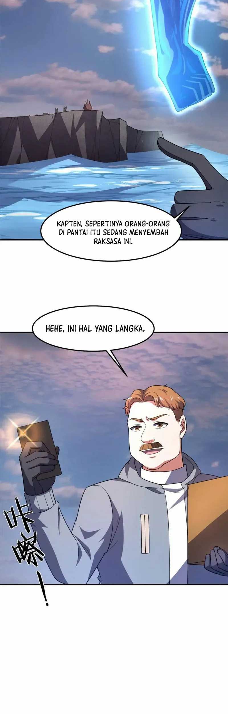 Monster Pet Evolution Chapter 247 Gambar 4