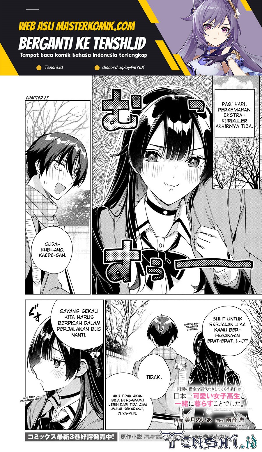 Manga Ryoushin no Shakkin wo Katagawari Shite Morau Jouken wa Nihon’ichi Kawaii Joshikousei to Issho ni Kurasu Koto Deshita Chapter 23 gambar nomor 2