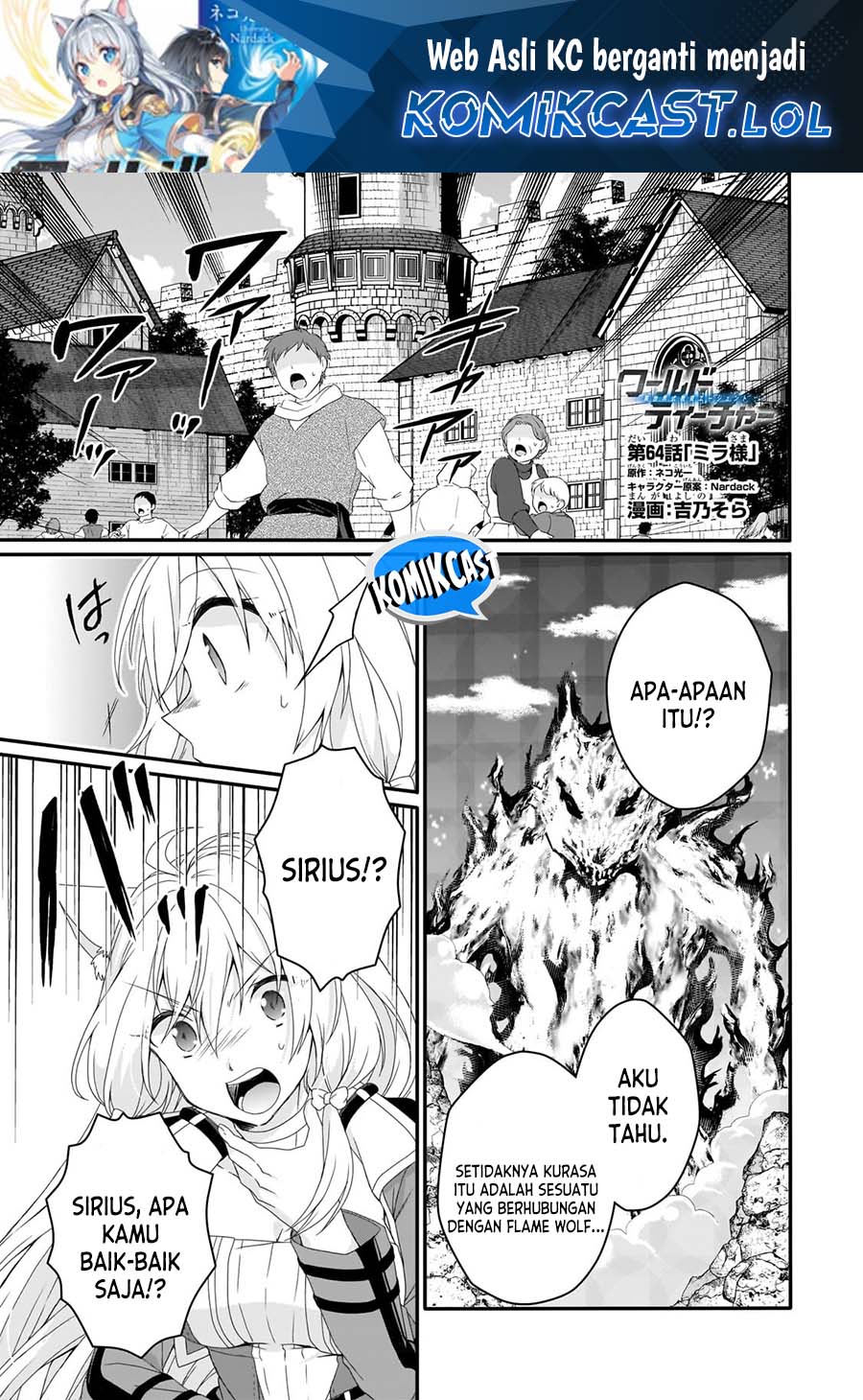 Manga World Teacher: Isekaishiki Kyouiku Agent Chapter 64 gambar nomor 2