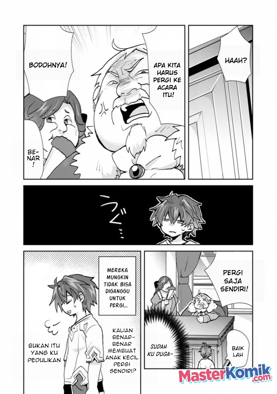 Reincarnated As The Son Of A Vicious Lord! -When I Was Having Fun Chapter 01.2 Gambar 17