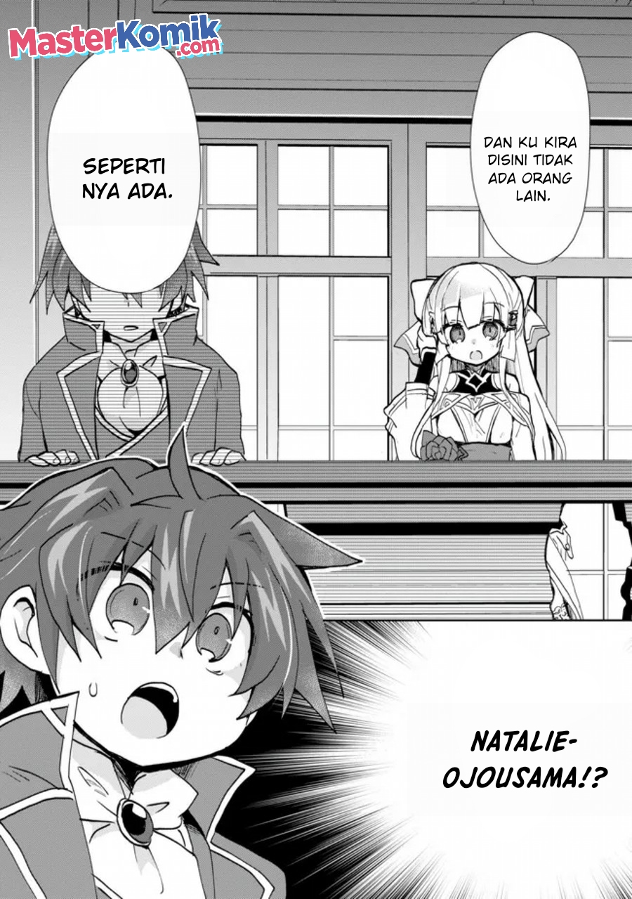 Reincarnated As The Son Of A Vicious Lord! -When I Was Having Fun Chapter 01.2 Gambar 25