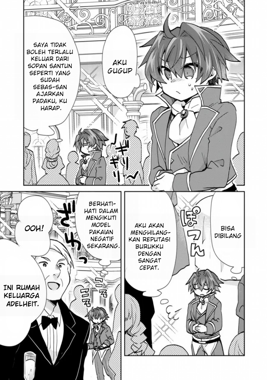 Reincarnated As The Son Of A Vicious Lord! -When I Was Having Fun Chapter 01.2 Gambar 20