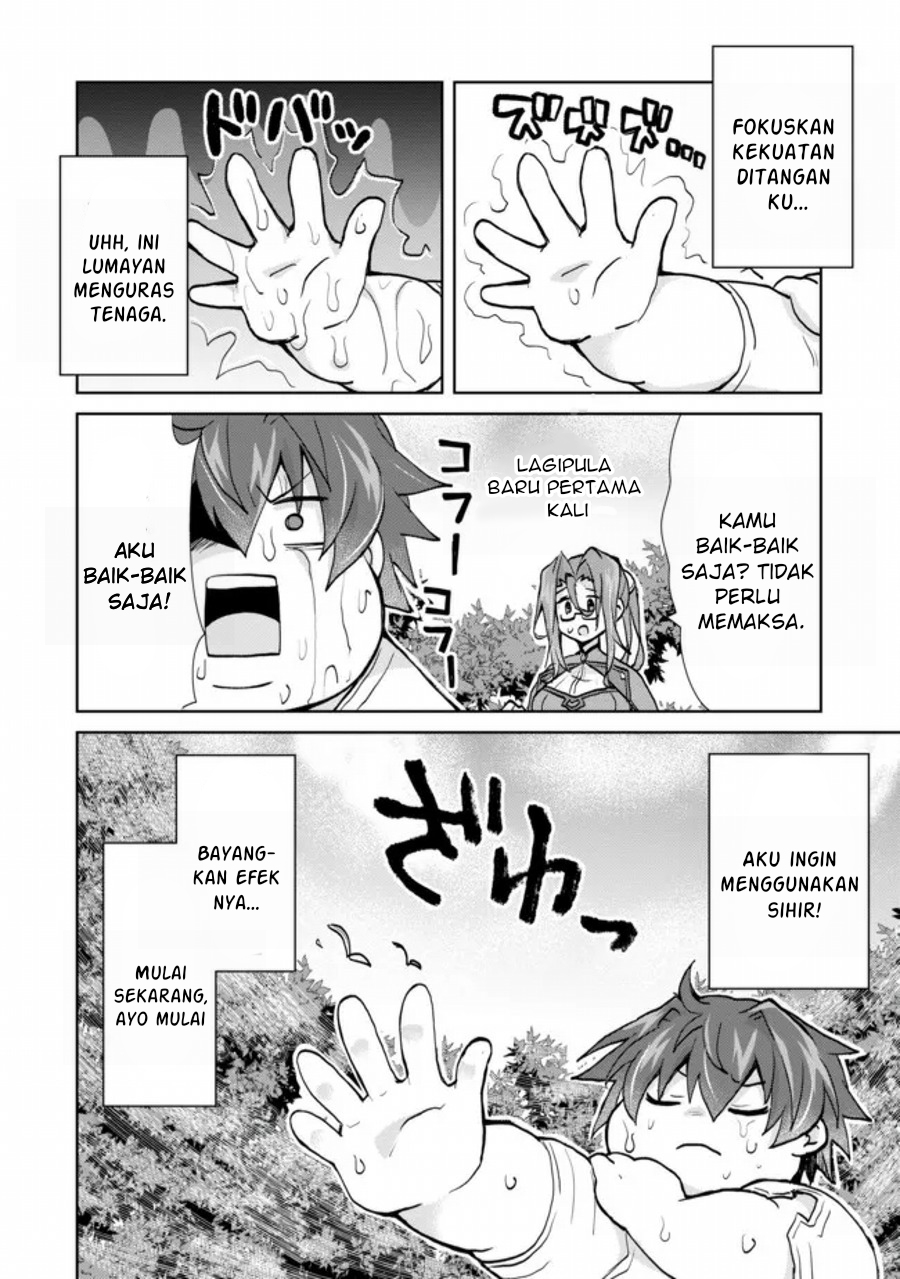 Reincarnated As The Son Of A Vicious Lord! -When I Was Having Fun Chapter 01.2 Gambar 5