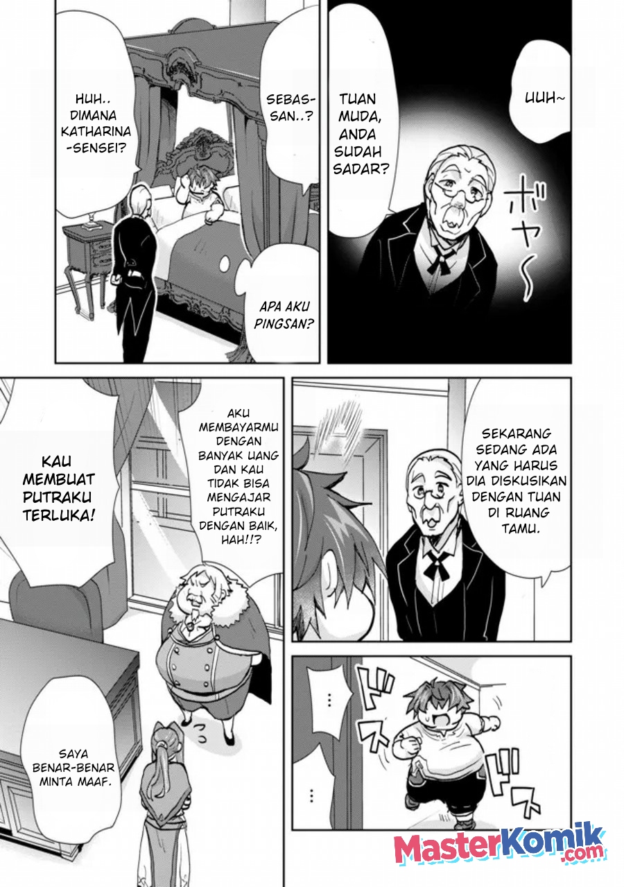 Reincarnated As The Son Of A Vicious Lord! -When I Was Having Fun Chapter 01.2 Gambar 8