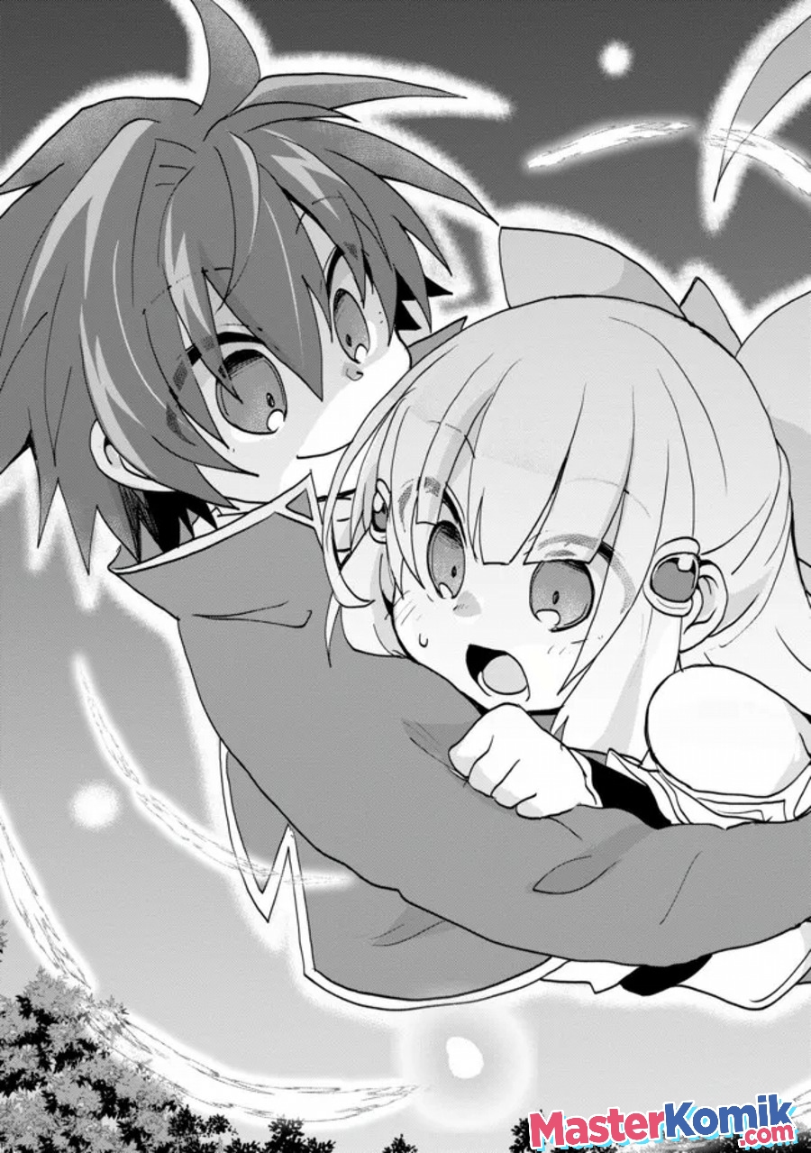 Reincarnated As The Son Of A Vicious Lord! -When I Was Having Fun Chapter 02 Gambar 16