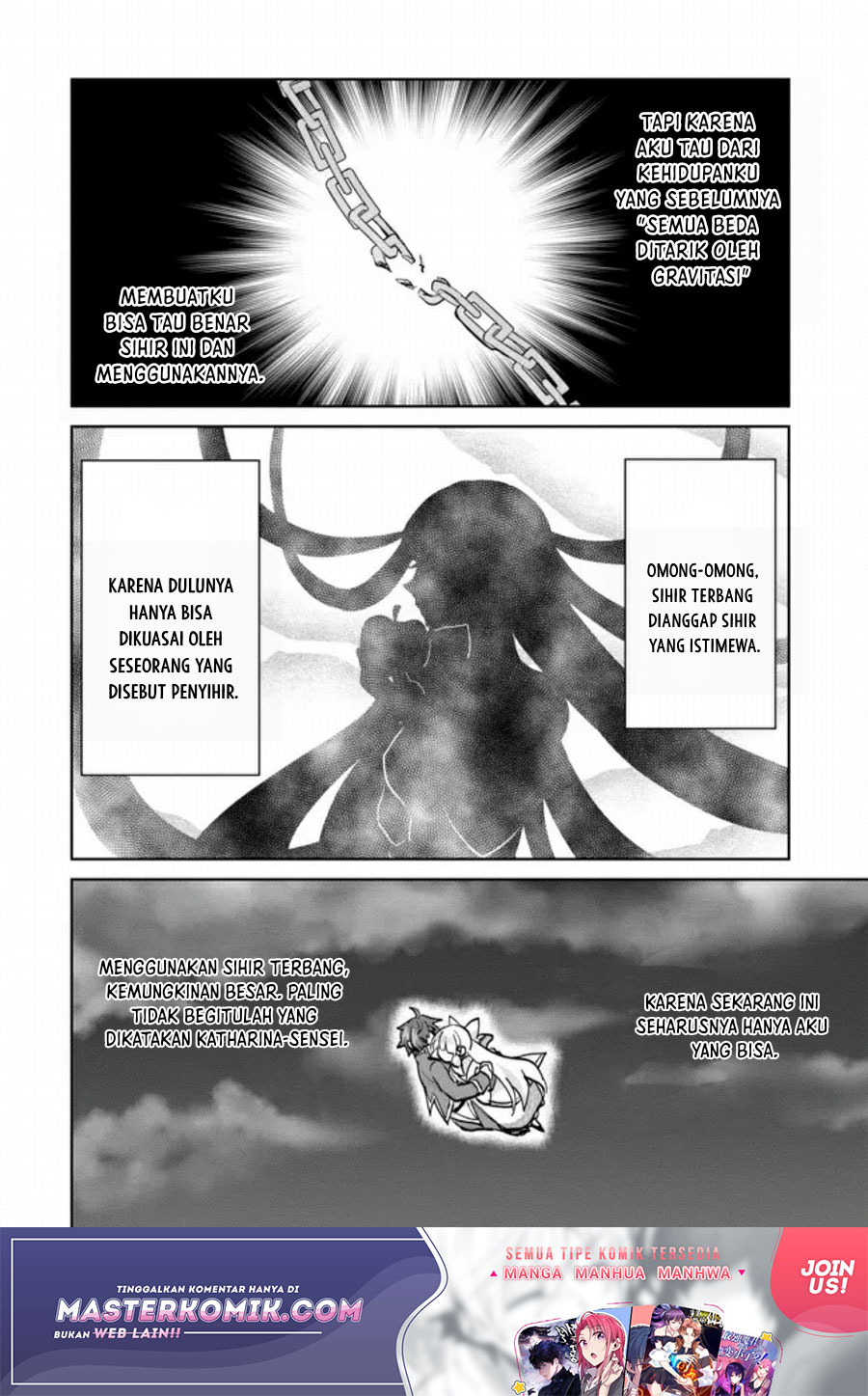 Reincarnated As The Son Of A Vicious Lord! -When I Was Having Fun Chapter 02 Gambar 19