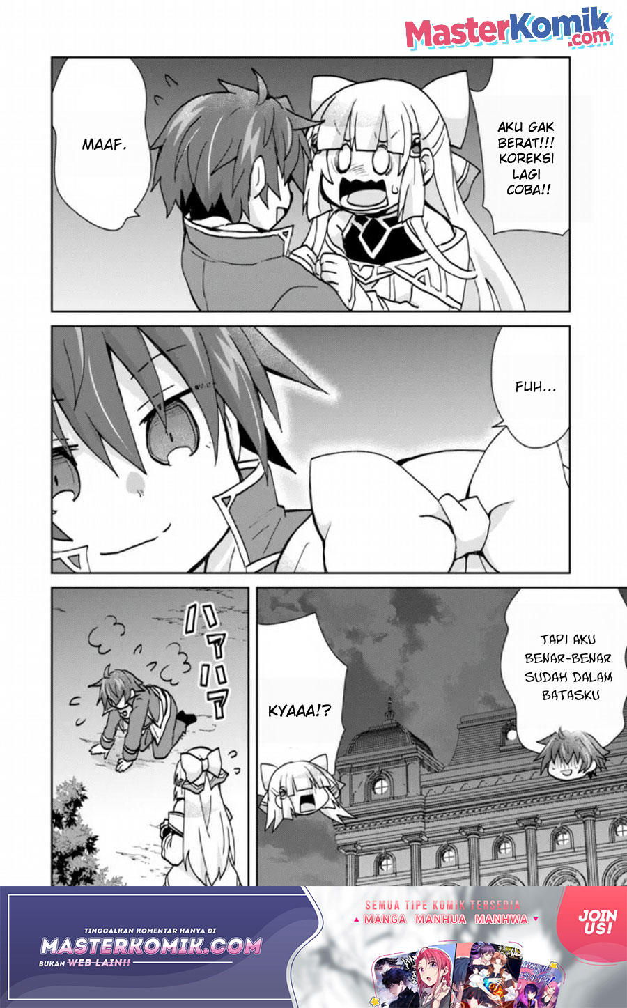 Reincarnated As The Son Of A Vicious Lord! -When I Was Having Fun Chapter 02 Gambar 21