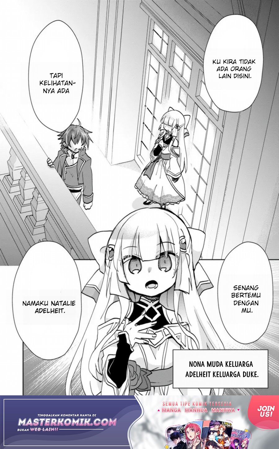 Reincarnated As The Son Of A Vicious Lord! -When I Was Having Fun Chapter 02 Gambar 3