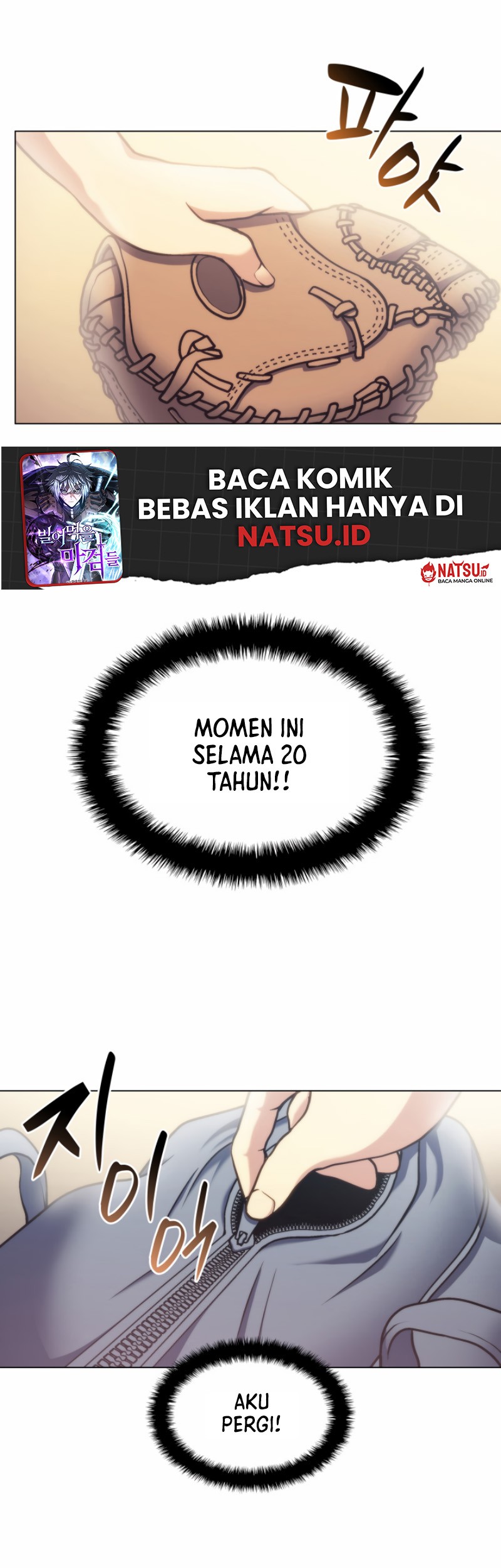 Home Plate Villain Chapter 22 Gambar 32