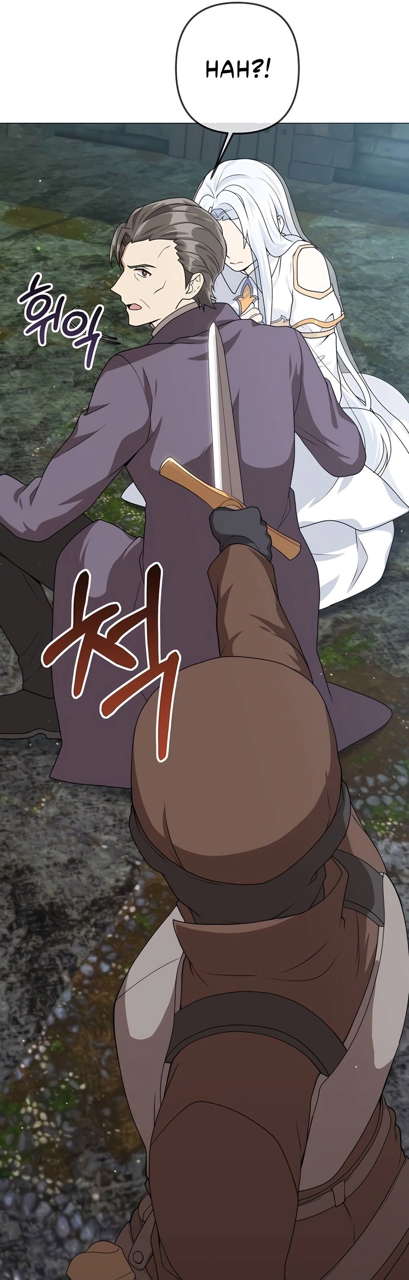 Hunter World’s Gardener Chapter 30 Gambar 63