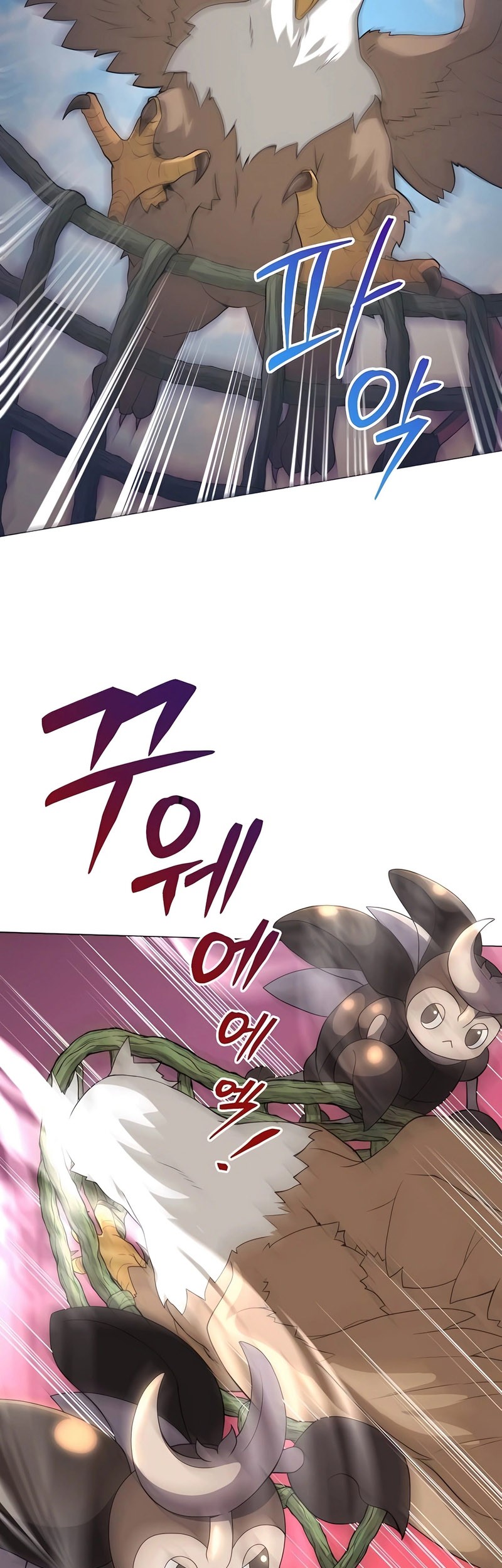 Hunter World’s Gardener Chapter 30 Gambar 20