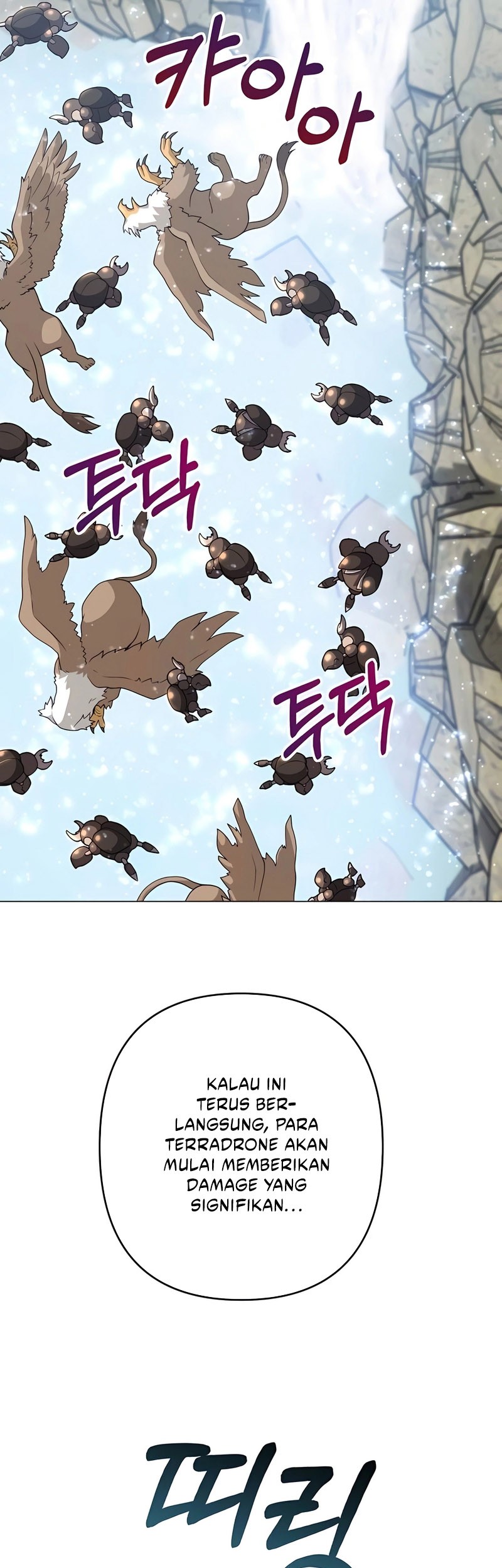 Hunter World’s Gardener Chapter 30 Gambar 22