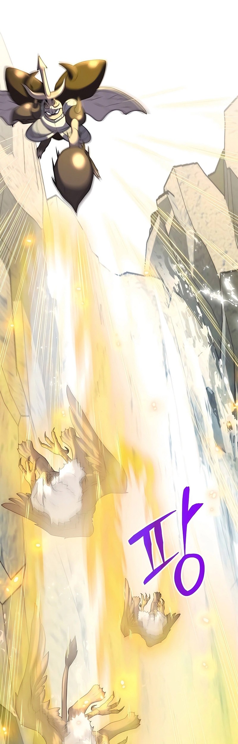 Hunter World’s Gardener Chapter 30 Gambar 27