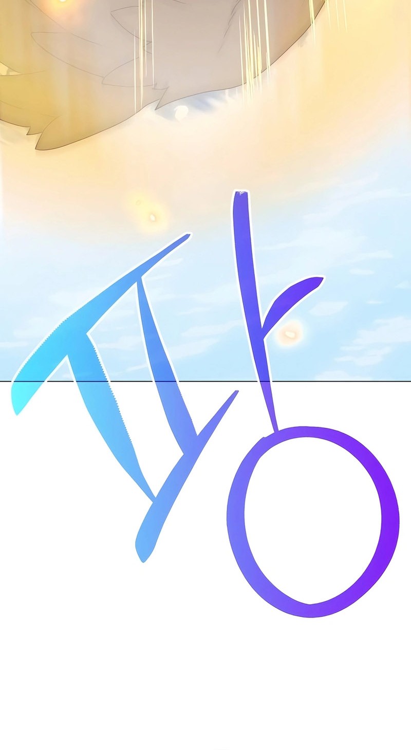 Hunter World’s Gardener Chapter 30 Gambar 29