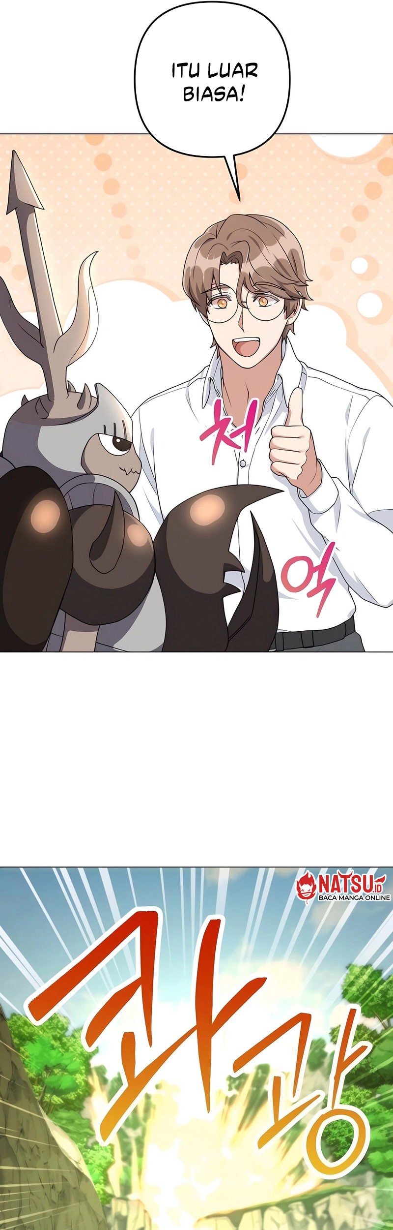 Hunter World’s Gardener Chapter 30 Gambar 30