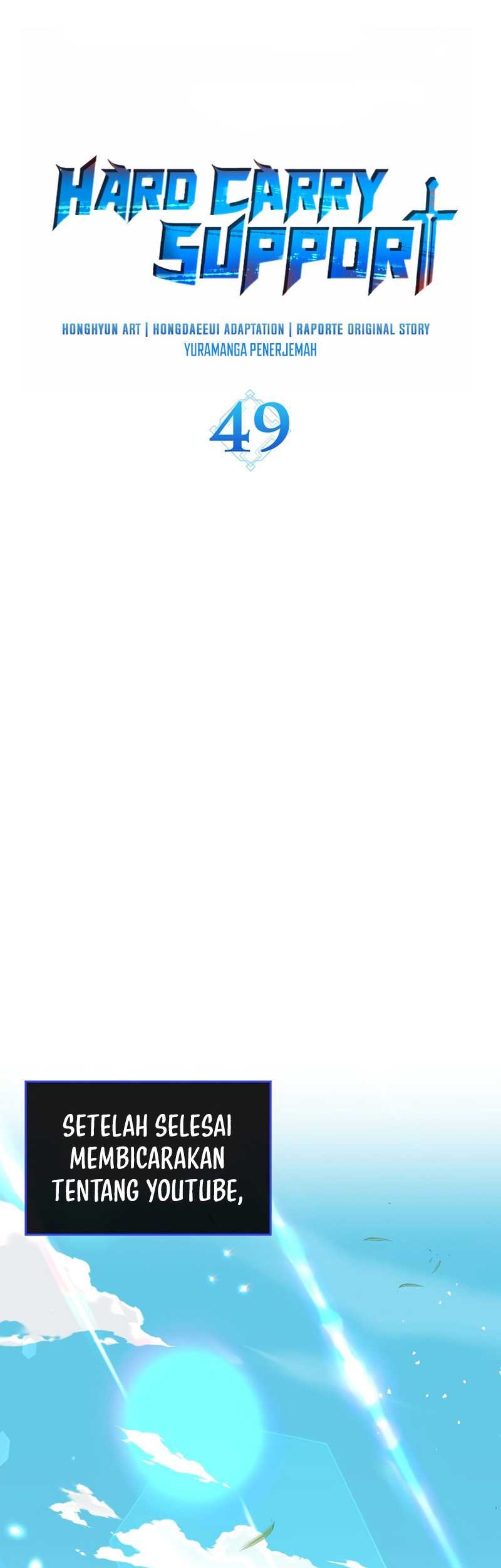 Hard Carry Supporter Chapter 49 Gambar 18