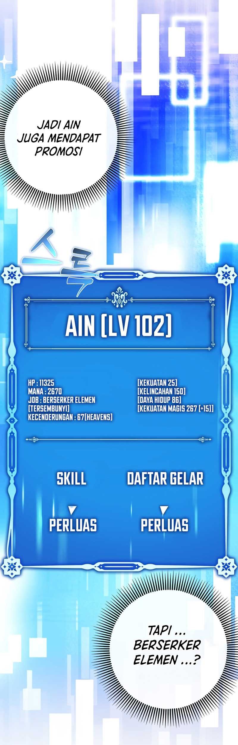 Hard Carry Supporter Chapter 49 Gambar 23