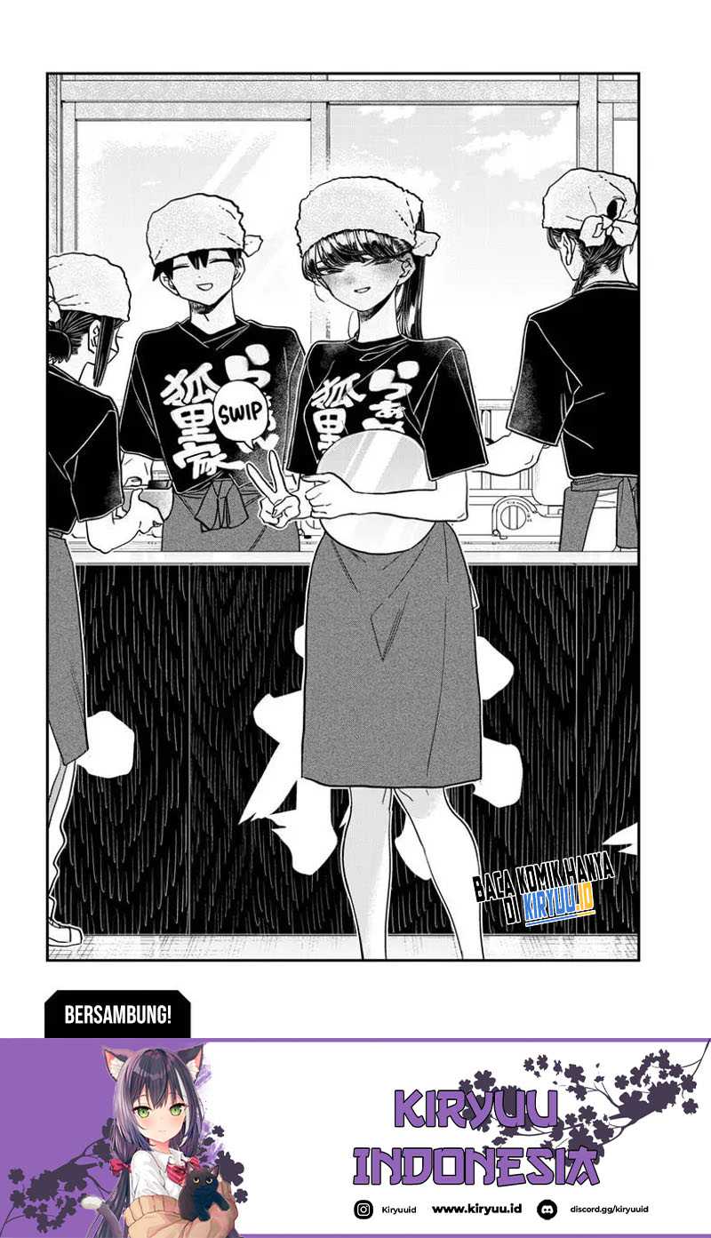 Komi-san wa Komyushou Desu Chapter 451 Gambar 19