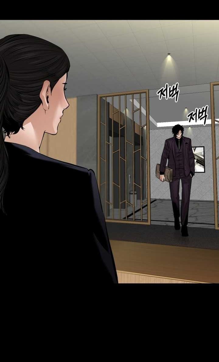 Blade of Retribution Chapter 26 Gambar 7