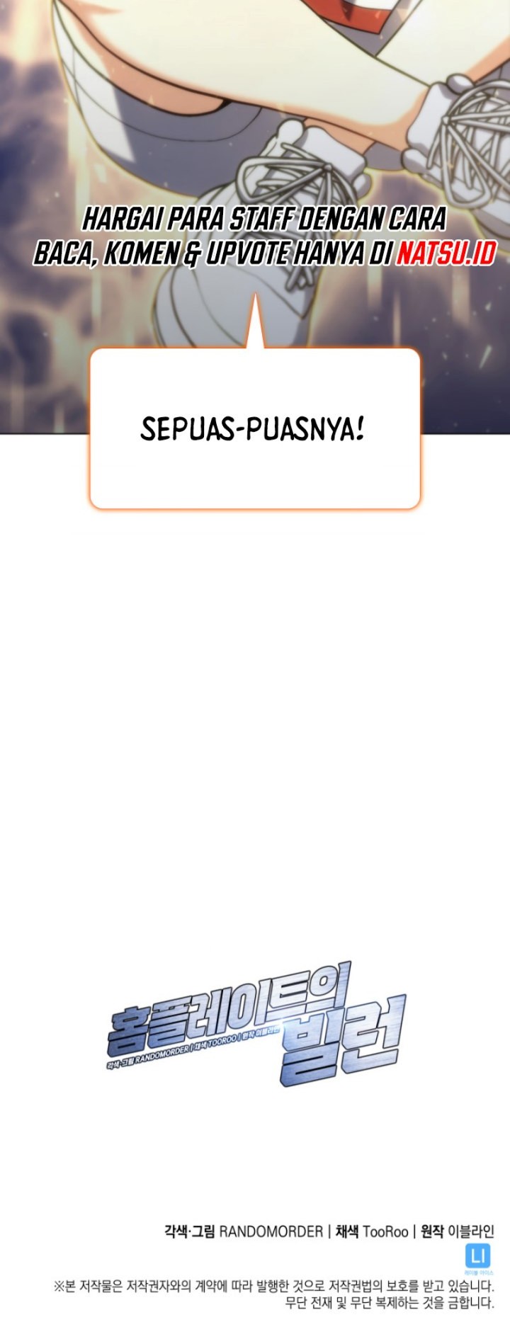 Home Plate Villain Chapter 23 Gambar 52