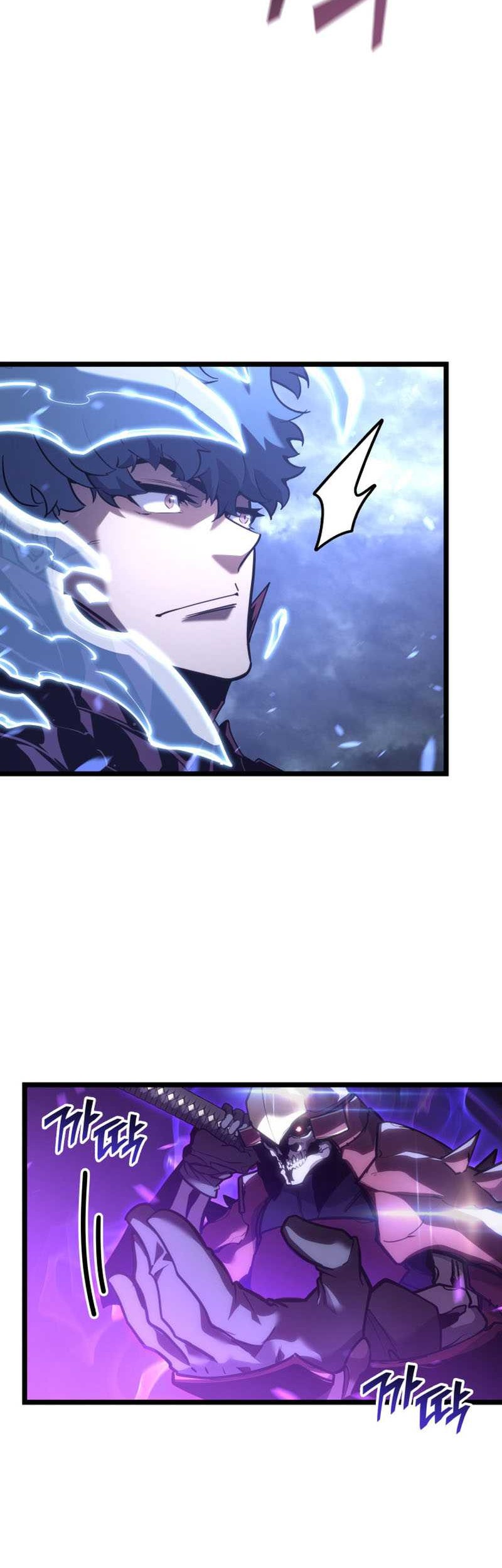 Return of the SSS-Class Ranker Chapter 109 Gambar 51