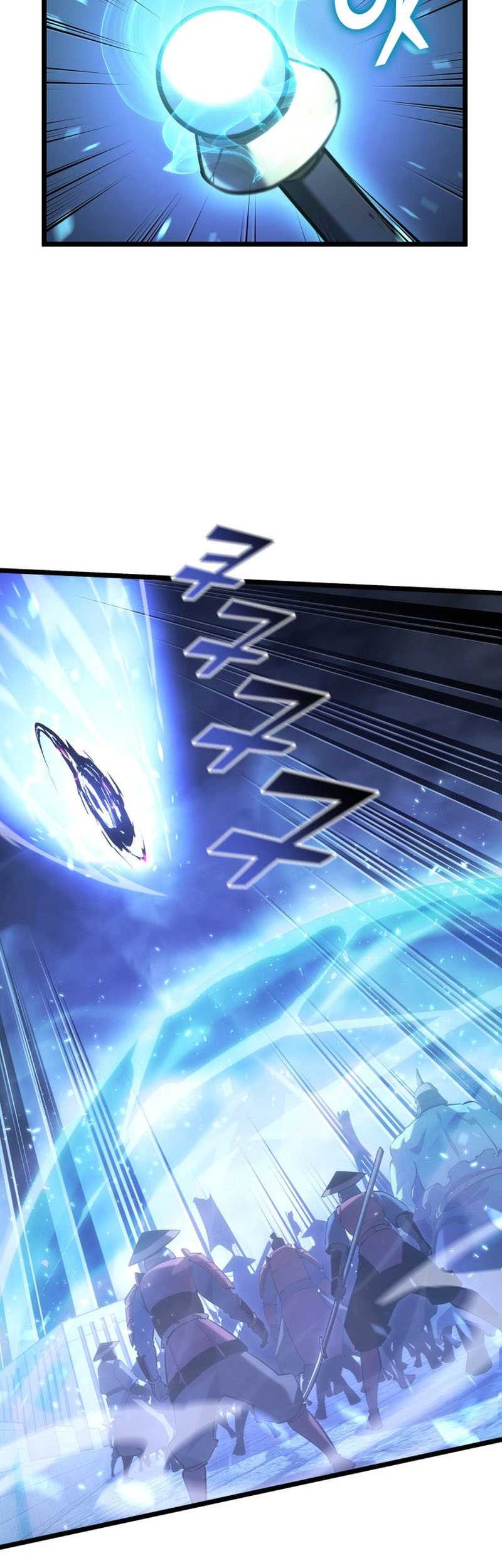 Return of the SSS-Class Ranker Chapter 109 Gambar 13